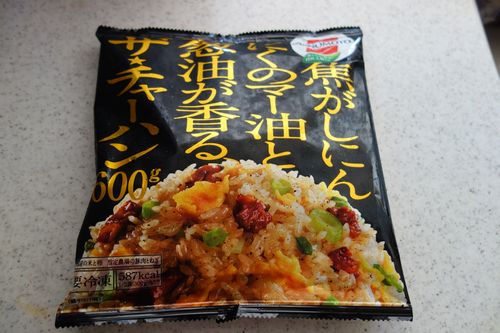 イメージ 3