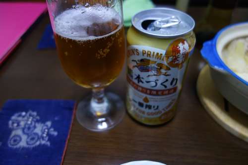 イメージ 5