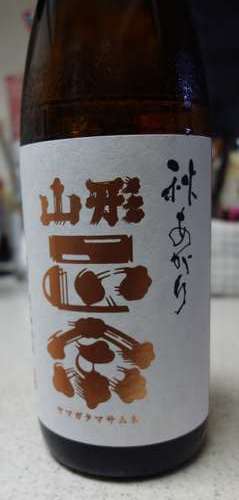 イメージ 5