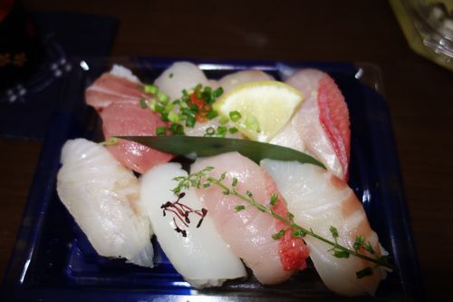イメージ 2