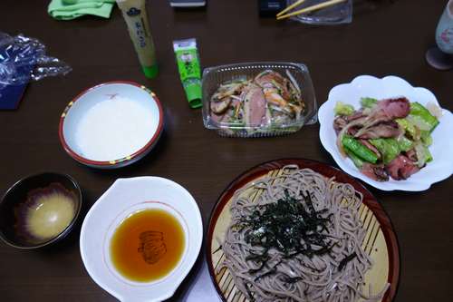 イメージ 1