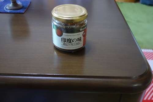 イメージ 6