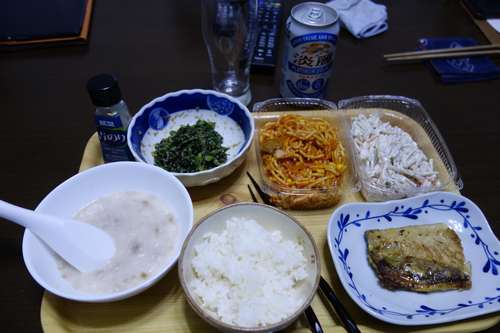 イメージ 1