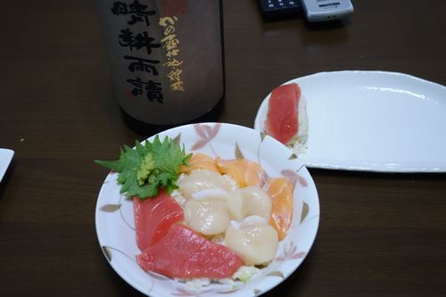イメージ 1