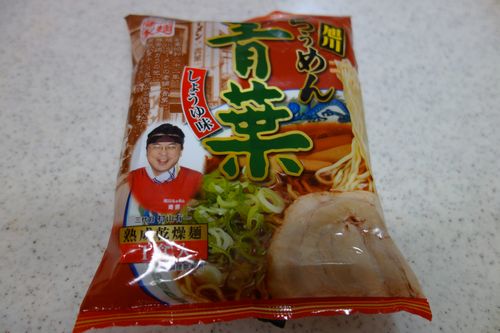イメージ 1