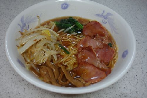 イメージ 2