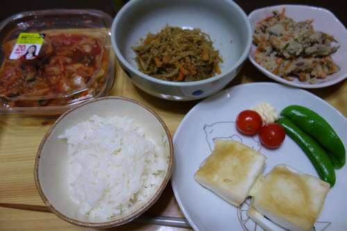 イメージ 1