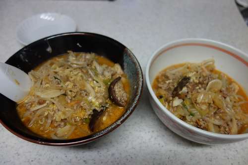 イメージ 3
