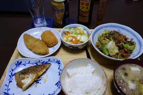 イメージ 1