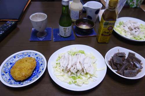 イメージ 1