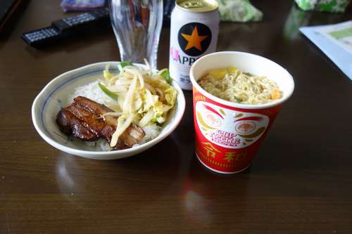 イメージ 1