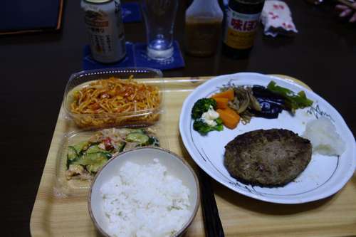 イメージ 1