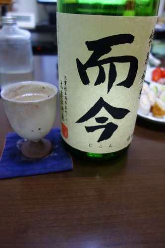 イメージ 1