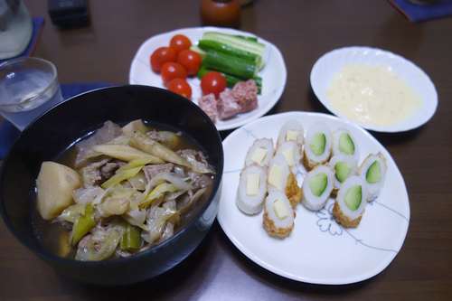 イメージ 2