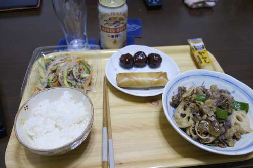 イメージ 1
