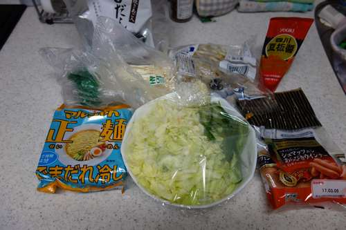 イメージ 1