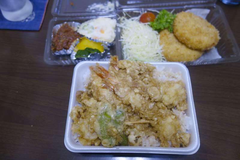 f:id:poe2har:20200810204706j:plain f:id:poe2har:20200810204706j:plain