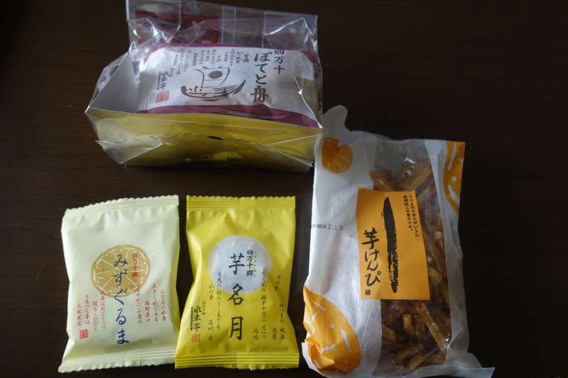 f:id:poe2har:20201021202241j:plain f:id:poe2har:20201021202241j:plain