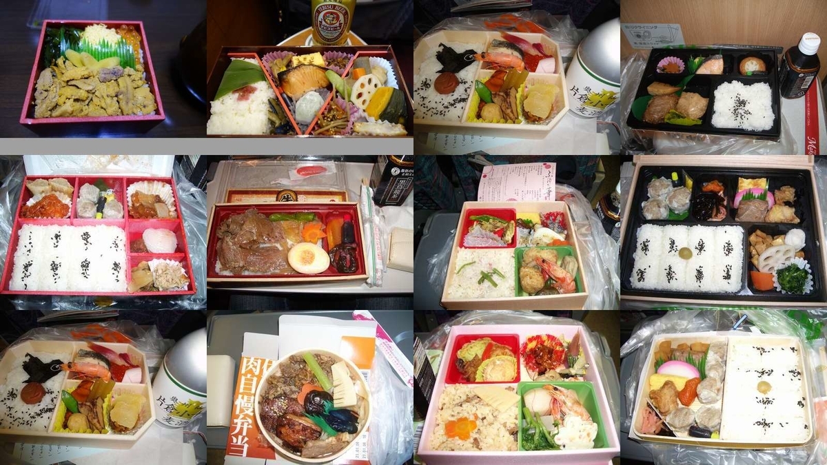 f:id:poe2har:20210617202535j:plain