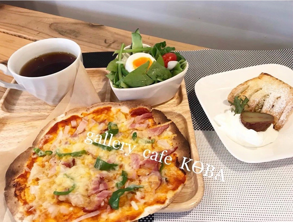 f:id:poemcoffee:20191017162211j:image f:id:poemcoffee:20191017162211j:image