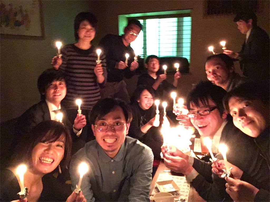 f:id:poesy:20170106012108j:image f:id:poesy:20170106012108j:image