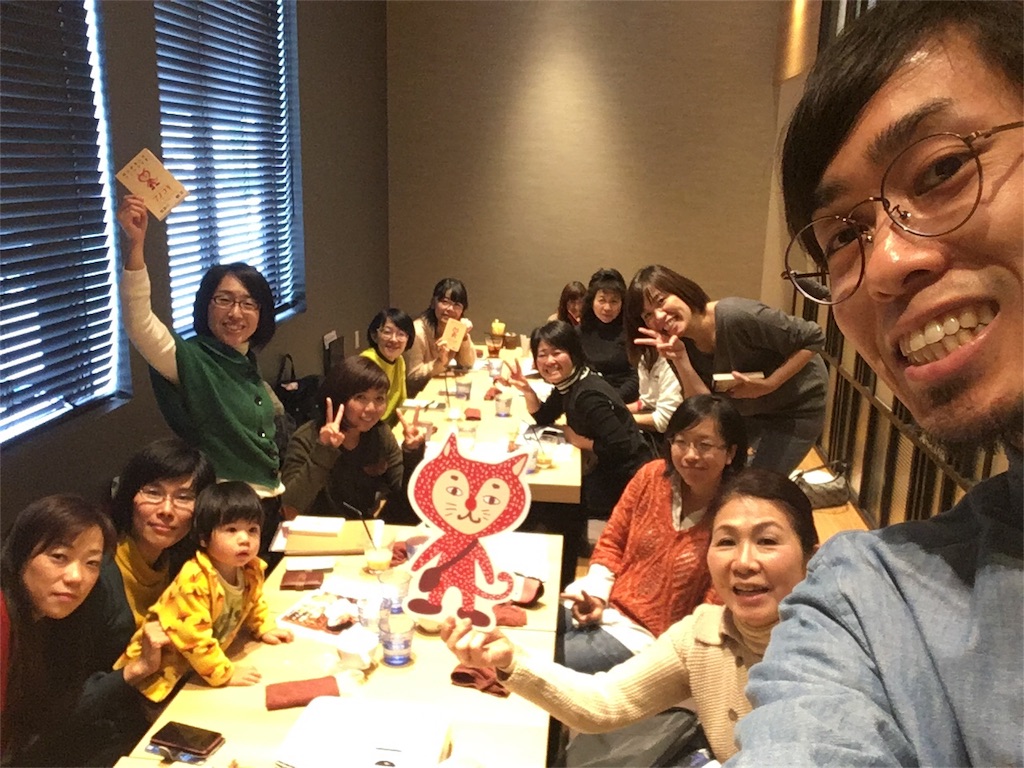 f:id:poesy:20170106012137j:image f:id:poesy:20170106012137j:image