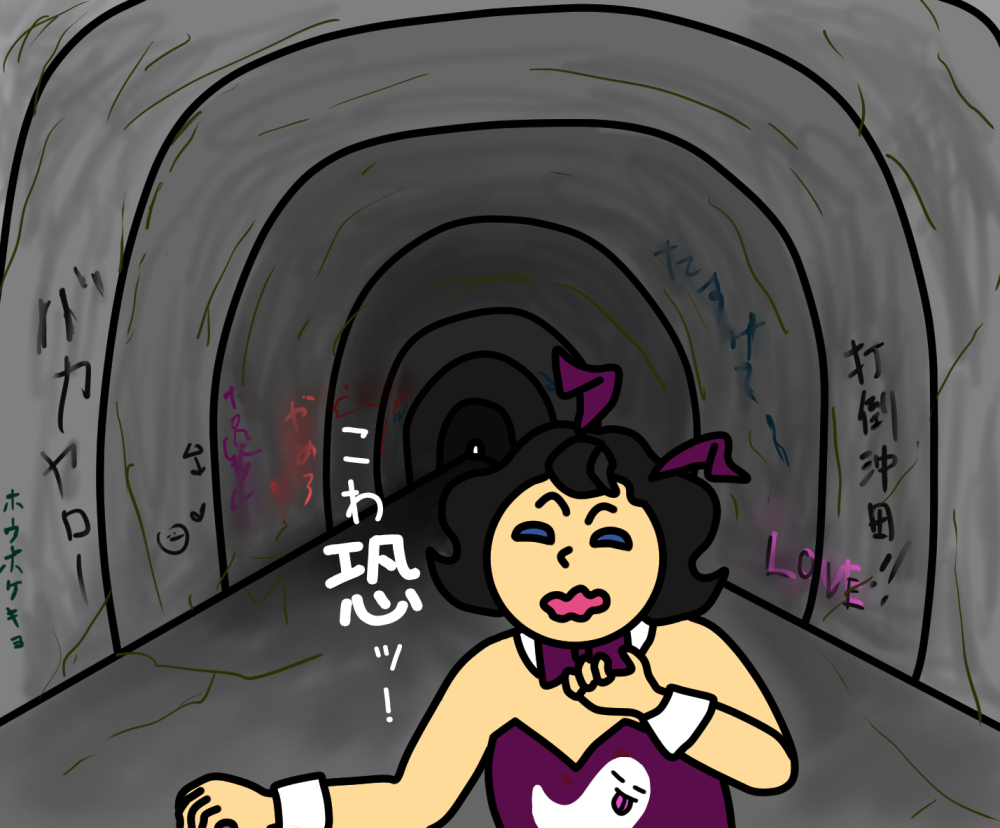 f:id:pogo555:20200429102634j:plain f:id:pogo555:20200429102634j:plain