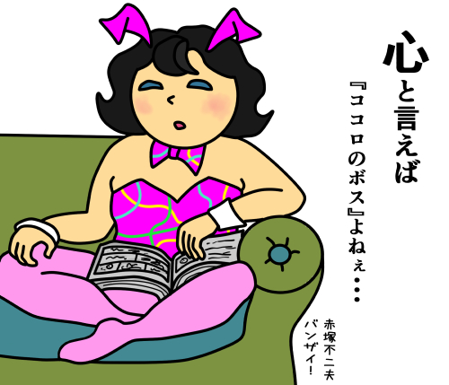 f:id:pogo555:20200429103040j:plain f:id:pogo555:20200429103040j:plain