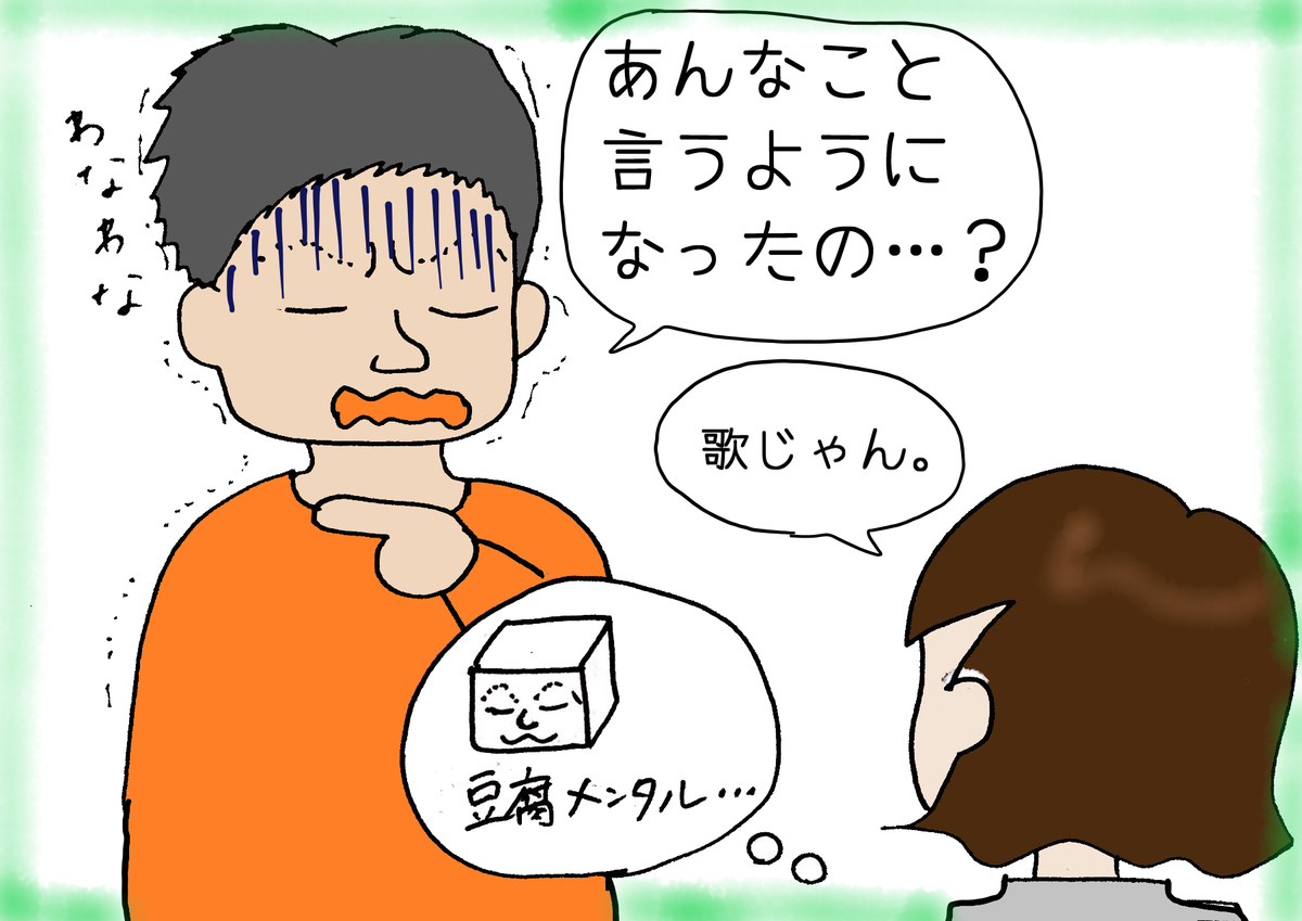 f:id:pohon21:20191227225553p:plain f:id:pohon21:20191227225553p:plain