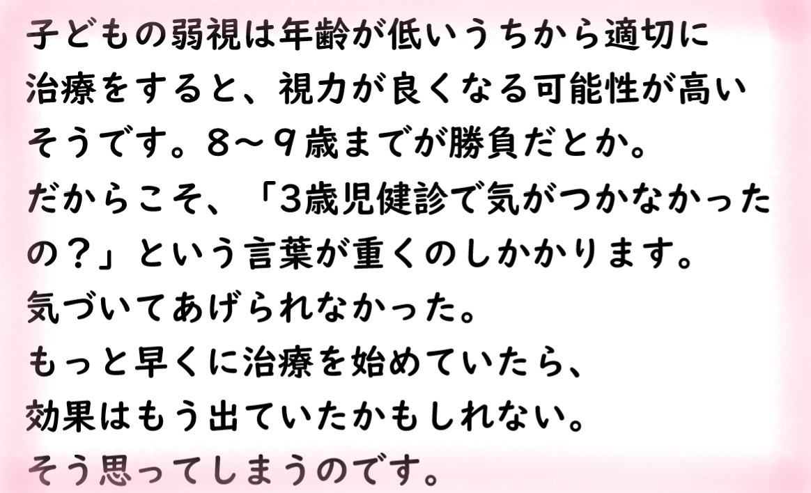 f:id:pohon21:20200127202044p:plain f:id:pohon21:20200127202044p:plain