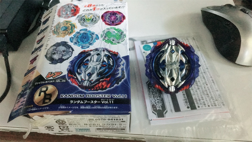 f:id:pohurun001:20180724162030j:image f:id:pohurun001:20180724162030j:image