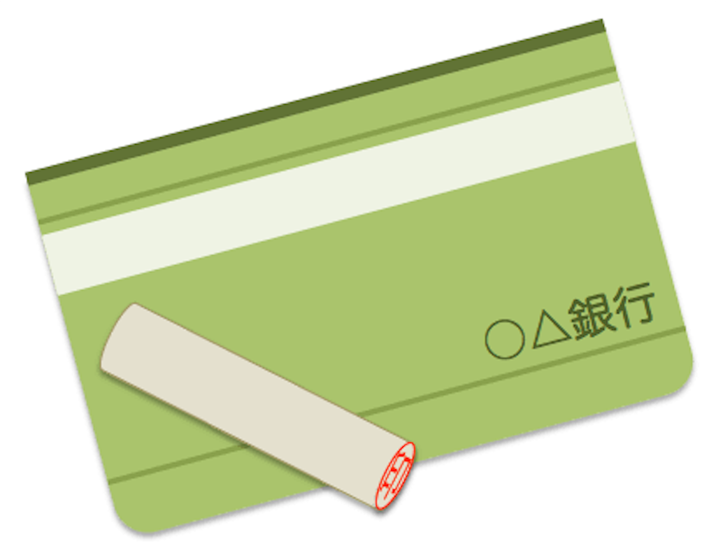 f:id:poifulu:20190313231844p:image