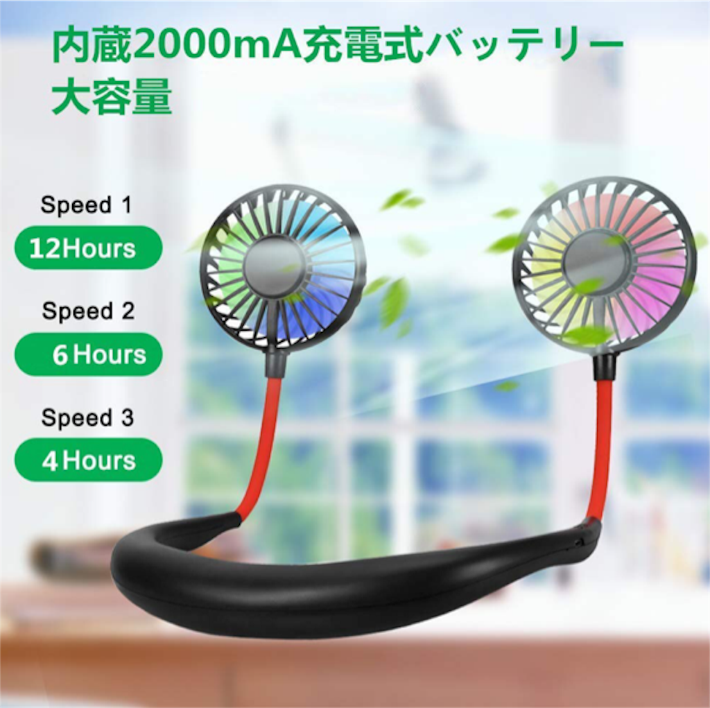 f:id:poifulu:20190911023621p:image