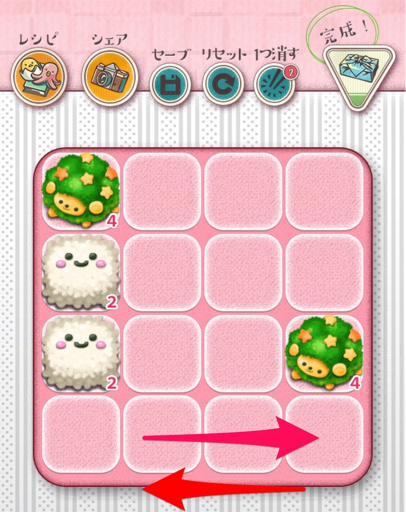 f:id:poikatsugame:20220416214209j:image