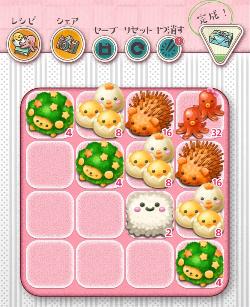 f:id:poikatsugame:20220416215149j:image