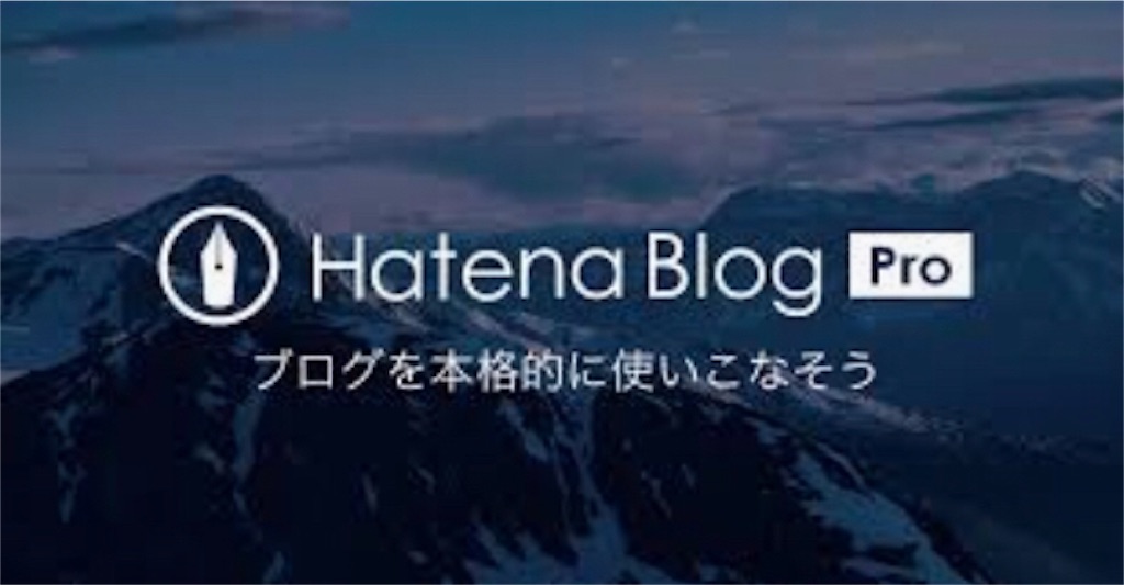 f:id:poikatsukun:20191009130317j:image f:id:poikatsukun:20191009130317j:image