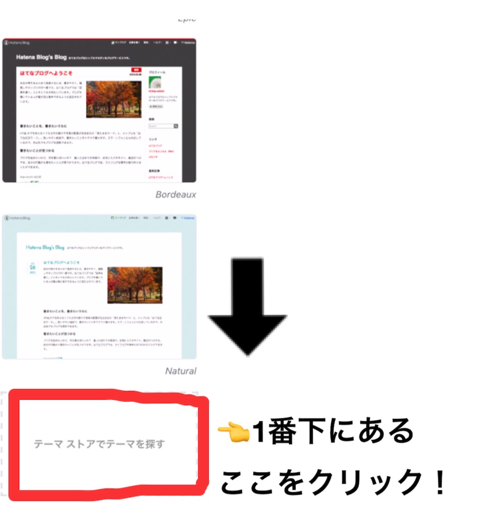 f:id:poikatsukun:20191009202822j:image f:id:poikatsukun:20191009202822j:image