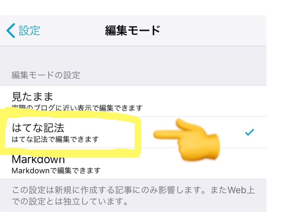 f:id:poikatsukun:20191011094121j:image f:id:poikatsukun:20191011094121j:image