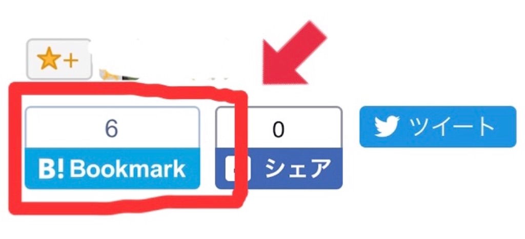 f:id:poikatsukun:20191012212903j:image f:id:poikatsukun:20191012212903j:image