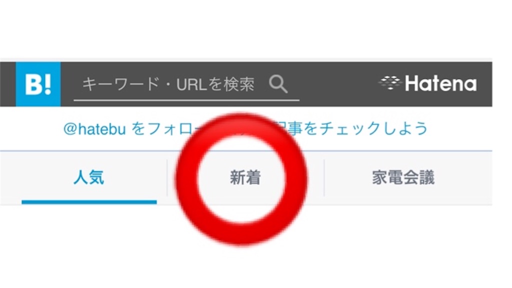 f:id:poikatsukun:20191012213325j:image f:id:poikatsukun:20191012213325j:image