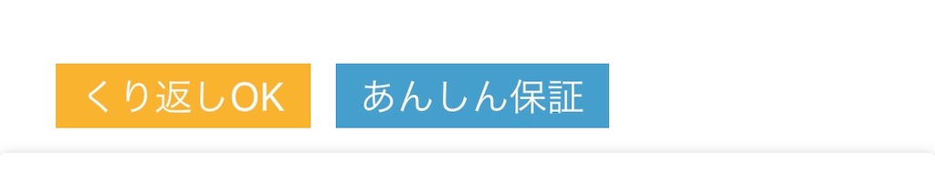 f:id:poikatsukun:20191013205249j:image f:id:poikatsukun:20191013205249j:image