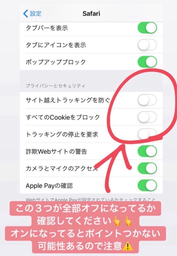 f:id:poikatsukun:20191013210146j:image f:id:poikatsukun:20191013210146j:image