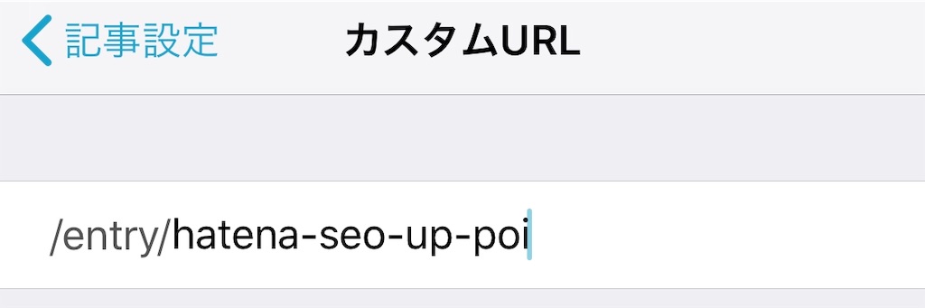 f:id:poikatsukun:20191014125702j:image f:id:poikatsukun:20191014125702j:image
