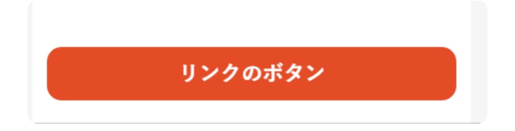 f:id:poikatsukun:20191015083506j:image f:id:poikatsukun:20191015083506j:image