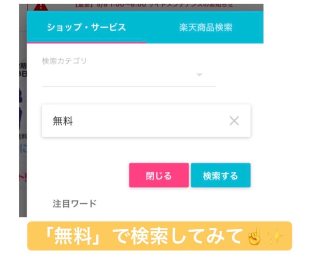 f:id:poikatsukun:20191016184529j:image f:id:poikatsukun:20191016184529j:image