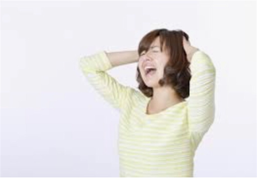 f:id:poikatsukun:20191016185933j:image f:id:poikatsukun:20191016185933j:image