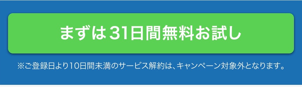 f:id:poikatsukun:20191016200721j:image f:id:poikatsukun:20191016200721j:image