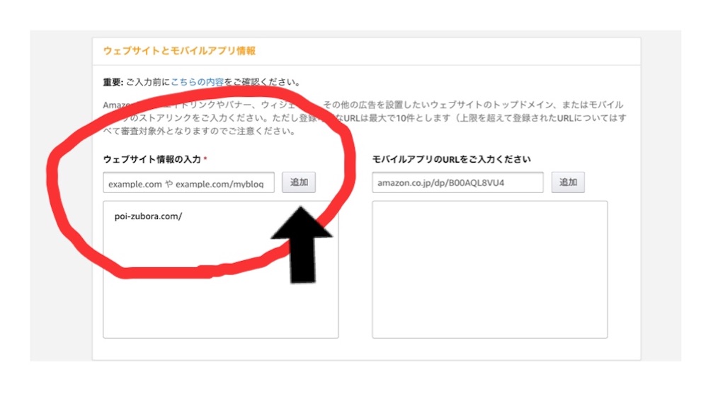 f:id:poikatsukun:20191017100329j:image f:id:poikatsukun:20191017100329j:image