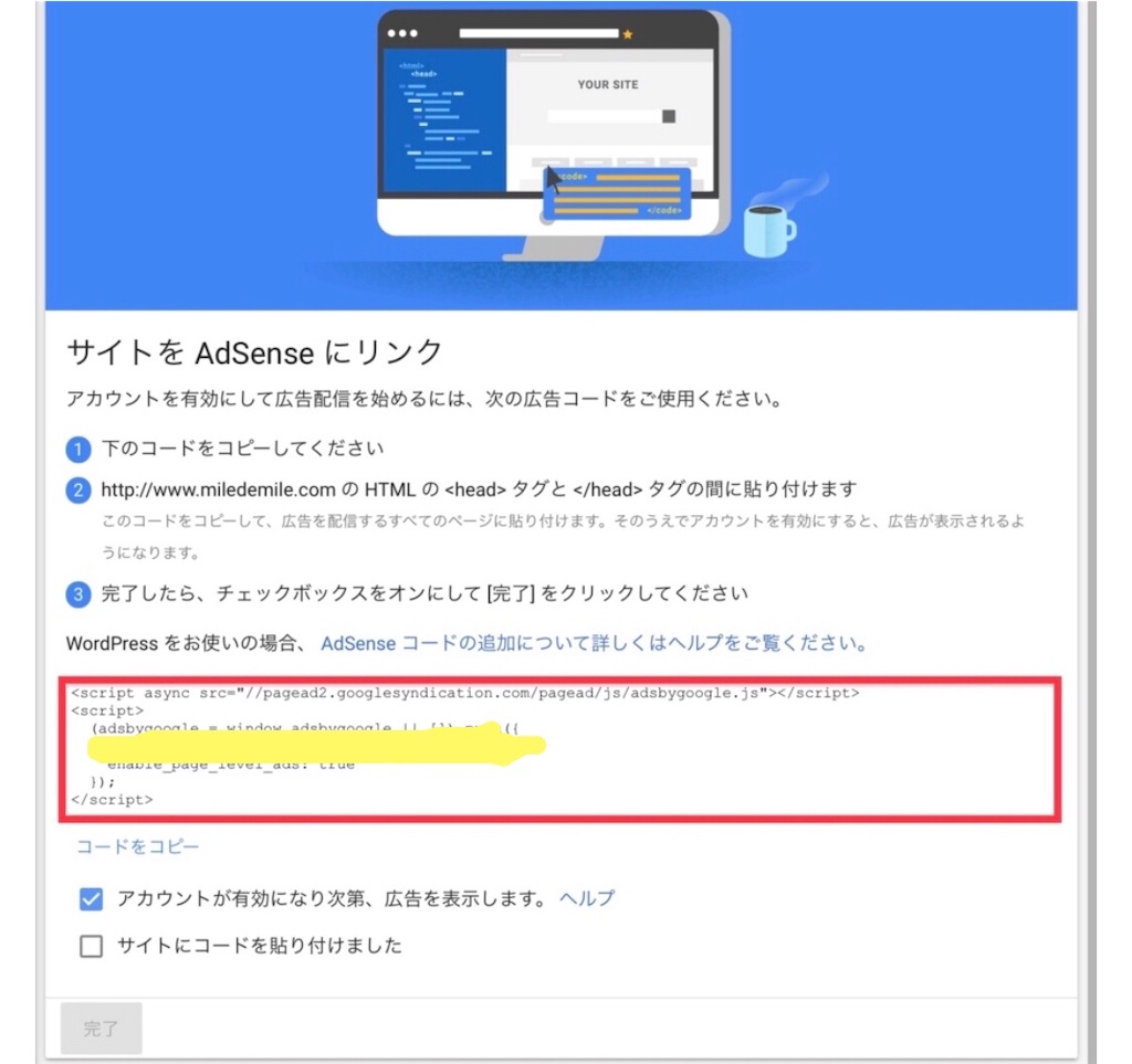 f:id:poikatsukun:20191017122642j:image f:id:poikatsukun:20191017122642j:image