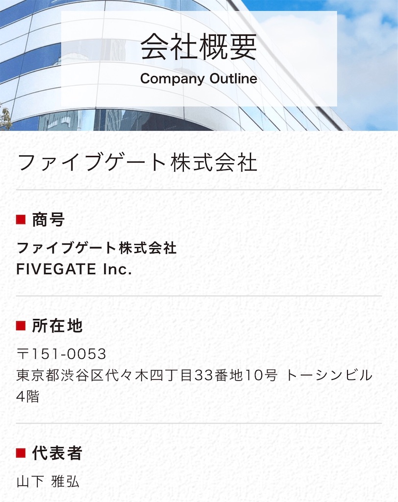 f:id:poikatsukun:20191018122749j:image f:id:poikatsukun:20191018122749j:image